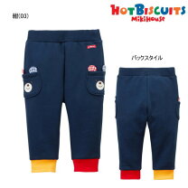 楽天市場】ミキハウス（ブランドホットビスケッツ）（パンツ｜キッズ 