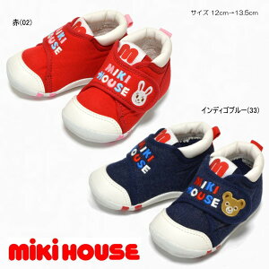 Z[30OFF ~LnEX MIKIHOUSE vb`[E t@[Xgxr[V[Y C j̎q ̎qyԌ著(kCEꌧjz