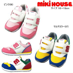 Z[20OFF ~LnEX MIKIHOUSE@LbYV[Y j̎q ̎q