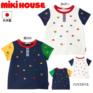 Z[30OFF ~LnEX MIKIHOUSE@zFؑփvb`[TVc j̎q { y[։z LbY