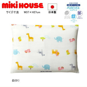 ~LnEX MIKIHOUSE@K[[s[Jo[ijyJo[z j̎q ̎q { y-։z