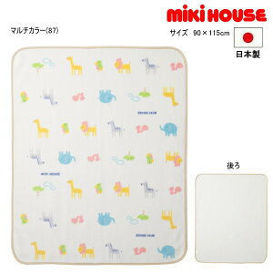 ~LnEX MIKIHOUSE@RbguPbg j̎q ̎q {