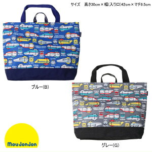 V bXobO [WW moujonjon ܂ ͂Ԃ hN^[CG[ JR d j̎q y[։z LbY WjA