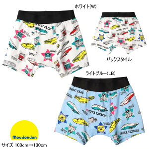 V {NT[pc [WW moujonjon܂ ͂Ԃ hN^[CG[ JR d  j̎q [։