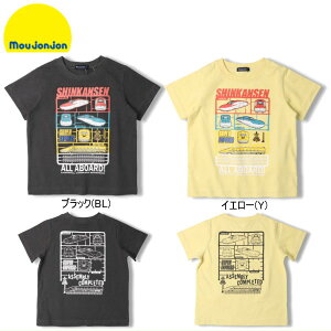 V vfTVc Z[20OFF [WW moujonjon j̎q ܂ ͂Ԃ hN^[CG[ JR d y[֌著zLbY xr[