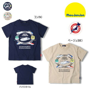 V WTVc Z[10OFF [WW moujonjon ܂ ͂Ԃ hN^[CG[ JR d j̎q { y[֌著z LbY xr[