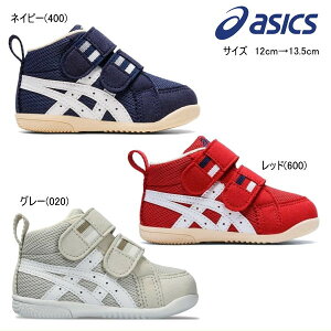 asics AVbNX sukusuku XNXN@AMULEFIRST MS V[Y C xr[ j̎q ̎q