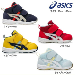 asicsiAVbNXjSUKU(XNXN) GD.RUNNER BABY MS-MID 2xr[V[Y LbY ONITSUKA TIGER C yoYjz j̎q ̎q