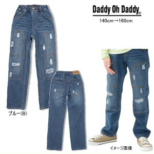 _[Wfjpc _fB[I[_fB[ Daddy Oh Daddy Z[30OFF j̎q ̎qy[֌著z