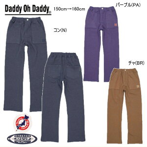fjjbg N Xg[gpc _fB[I[_fB[ Daddy Oh Daddy Z[20OFF j̎q { y[֌著z