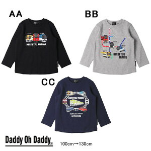ߓSd bvTVc Z[25%OFF _fB[I[_fB[ Daddy Oh Daddy Ђ̂Ƃ ܂ j̎q { LbY [։ y[֌著z