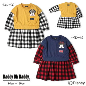 ~j[}EX `FbNؑփs[X _fB[I[_fB[ Daddy Oh Daddy Z[20OFF ̎q LbY xr[ y[֌著zy[֔̓sAʏiƂ̓