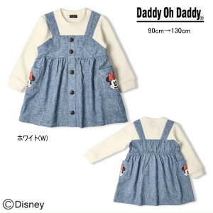 ~j[}EX |Pbgts[X _fB[I[_fB[ Daddy Oh Daddy Z[20OFF̎q y[֌著zy[֔̓sAʏiƂ̓͏o܂i\