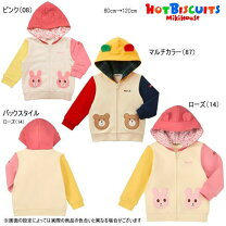 楽天市場】ホットビスケッツ パーカーの通販