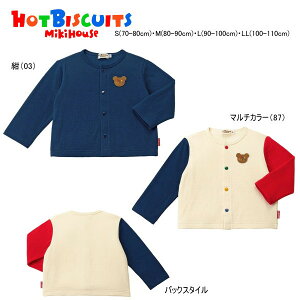 ~LnEX zbgrXPbc MIKIHOUSE Hot Biscuits J[fBK xAAbvP Z[30OFF j̎q ̎q [։