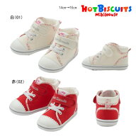 ミキハウス ホットビスケッツ MIKIHOUSE Hot Biscuits セカンドベビーシューズ 小花柄 靴 セール30％OFF …