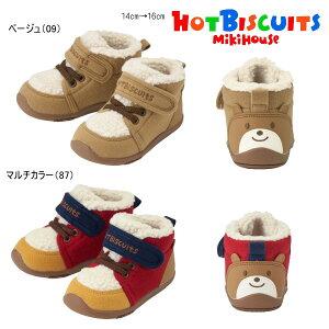 Z[30OFF ~LnEX zbgrXPbc MIKIHOUSE Hot Biscuits {AZJhxr[V[Y C j̎q ̎q