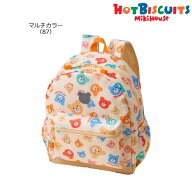 ミキハウス ホットビスケッツ MIKIHOUSE Hot Biscuits ビーンズくん総柄リュックサック 男の子 女の子 キ…
