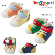 ミキハウス ホットビスケッツ MIKIHOUSE Hot Biscuits　かかとにお顔 ファーストベビーシューズ 男の子 …