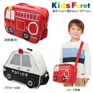 Z[20OFF LbYtH[ Kids Foret@hԁEpgJ[̒ʉobN j̎q  LbY y[֌著zy[֔̓sAʏiƂ̓͏o܂i\