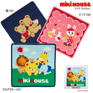 ~LnEX MIKIHOUSE nh^I VFj[D Z[30OFF j̎q ̎q LbY WjA l fB[X