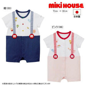 ~LnEX MIKIHOUSE V[gI[  ҉5 Z[30OFF j̎q ̎q { [։ xr[