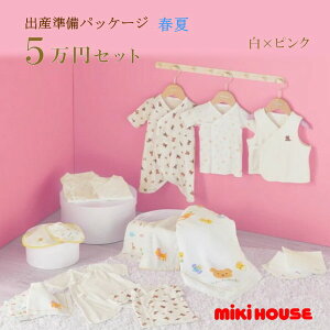 ~LnEX MIKIHOUSE tėp oYpbP[W X^_[hR[Xi5~j{ ׃r[ yoYjz j̎q ̎q