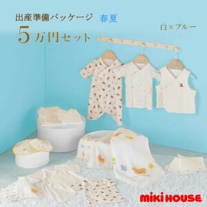 ~LnEX MIKIHOUSE tėp oYpbP[W X^_[hR[Xi5~j{ ׃r[ yoYjz j̎q ̎q