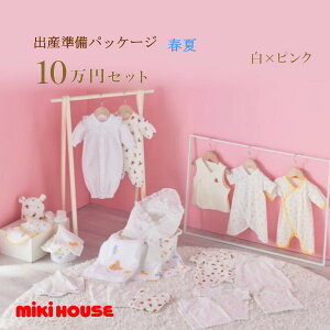 ~LnEX MIKIHOUSE tėp oYpbP[W CR[Xi10~jj̎q ̎q { ׃r[ yoYjz