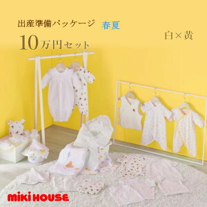 ~LnEX MIKIHOUSE tėp oYpbP[W CR[Xi10~jj̎q ̎q { ׃r[ yoYjz