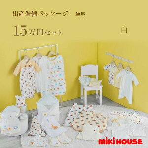 ~LnEX MIKIHOUSE ʔNp oYpbP[W v~AR[Xi15~jj̎q ̎q { ׃r[ yoYjz