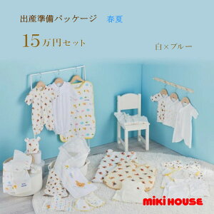 ~LnEX MIKIHOUSE tėp oYpbP[W v~AR[Xi15~jj̎q ̎q { ׃r[ yoYjz