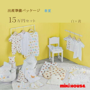 ~LnEX MIKIHOUSE tėp oYpbP[W v~AR[Xi15~jj̎q ̎q { ׃r[ yoYjz