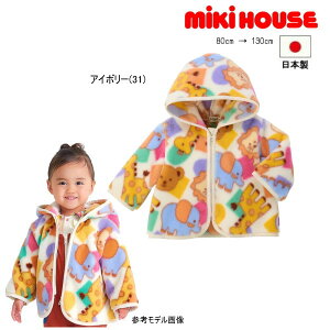 ~LnEX MIKIHOUSExA R[g xr[ LbY { j̎q ̎q