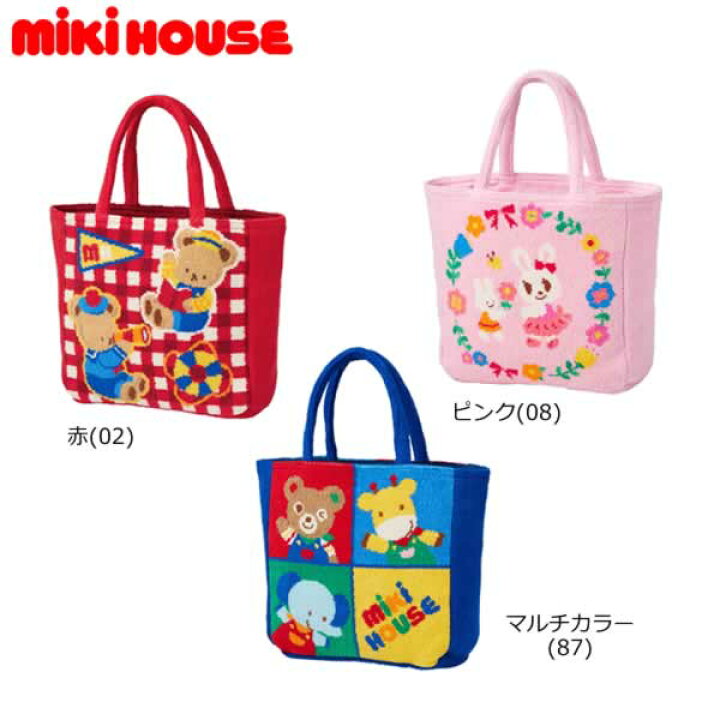 楽天市場】ミキハウス MIKIHOUSE トートバッグ シェニール織 キッズ 