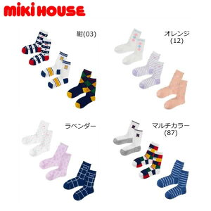 ~LnEX MIKIHOUSE C 3Zbg LbY xr[ j̎q ̎q [։