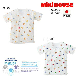 ~LnEX MIKIHOUSE REBXERۉH(Etak) sAx[ Z tCX { xr[ j̎q [։