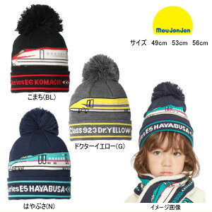 V jbgX [WW moujonjon Z[20OFF ܂ ͂Ԃ hN^[CG[ JR d j̎q y[֌著z