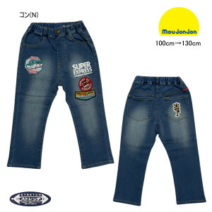 Z[20OFF [WW moujonjon fjdԃpc j̎q LbY y[֌著zy[֔̓sAʏiƂ̓͏o܂i\ȏꍇɌ育