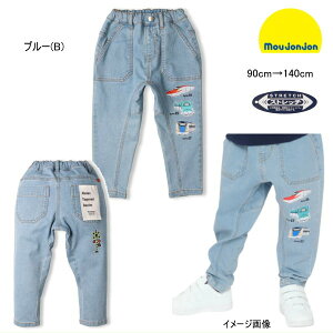 V Xgb`fj pc [WW moujonjon Z[25OFF ܂ ͂Ԃ JR d j̎q y[֌著z