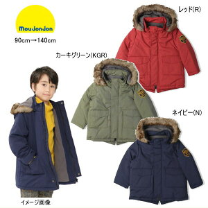 [WW moujonjon bYȃWPbgER[g Z[20OFF j̎q ̎q xr[ LbY WjA yԌ著(kCEꌧjz