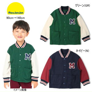 Z[20%OFF [WW moujonjon STKhJуX^W j̎q ̎q xr[ LbY WjA y[֌著zy[֔̓sAʏiƂ̓