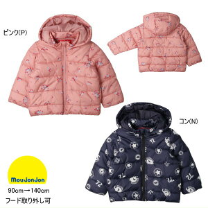 WPbg |GXe [WW moujonjon Z[30OFF ̎q j̎q xr[ LbY WjA