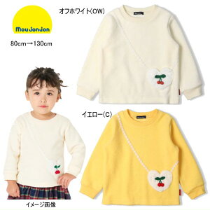 Z[20%OFF [WW moujonjon ڃ|VFbgu[NNуg[i[ ̎q xr[ LbY y[֌著zy[֔̓sAʏiƂ̓