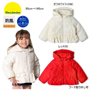 WPbg ^t^ hEH [WW moujonjon ̎q xr[ LbY WjA