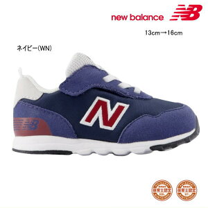 new balance j[oX@NW515 V[YyWIDTHFWi3E 4E jz C LbY xr[ j̎q ̎q