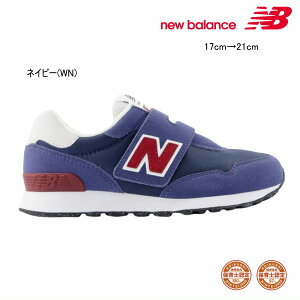 new balance j[oX@YV373 LbYV[YyWIDTHFWi3E`4E jz C j̎q ̎q
