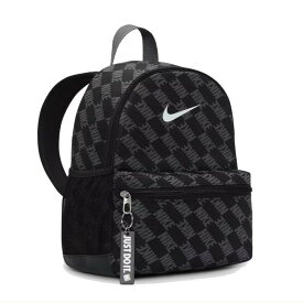 NIKE ナイキ　リュックサック 鞄 ブラジリア JDI MINI キッズ ジュニア 男の子 女の子