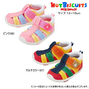 Z[30OFF ~LnEX zbgrXPbc MIKIHOUSE Hot Biscuits@ZJhxr[V[Y j̎q ̎q yCLEC݂܂z yԌ著(kCEꌧjz