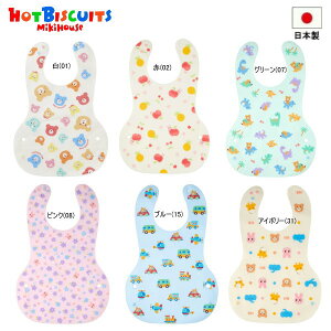 ~LnEX zbgrXPbc MIKIHOUSE Hot Biscuits Jtr[Y񃉃`X^CiHGvj{ [։ j̎q ̎q xr[